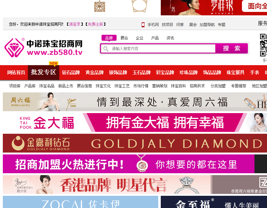 北杜村笑話(huà)網(wǎng)